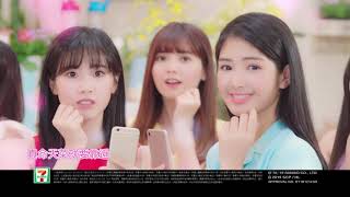 【1231 7-ELEVEN｛LISA ET GASPARD‧HELLO KITTY 2019植 ...