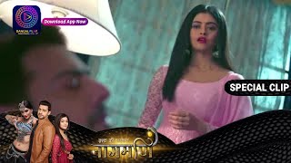 Ishq Ki Dastaan Naagmani | | Special Clip Watch full episode on Dangal Play