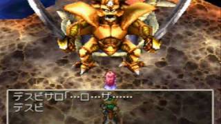 ドラクエfullプレイ Part2580