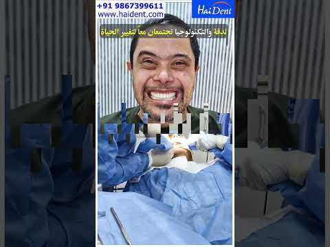 قصة إلهامية تحول حياة مريض شجاع بفضل الابتسامة الجديدة تجربتي مع زراعة الأسنان في الهند