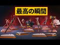 【最高の瞬間30選】一般人が全スパレジェを使えるチーターになる瞬間！神業面白プレイ最高の瞬間！【APEX/エーペックス】