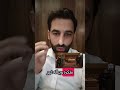 من خالك ياغلام لماذا قام الزير سالم بقتل جبير بن الحارث بن عباد