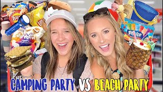 ⁣CAMPING PARTY ⛺️💫🌲 VS BEACH PARTY 🌊☀️👙 TARGET SHOPPING CHALLENGE!