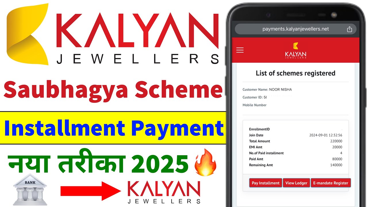 Kalyan Jewellers Saubhagya Scheme | Instalment Payment | Kalyan Scheme Payment Kaise Kare