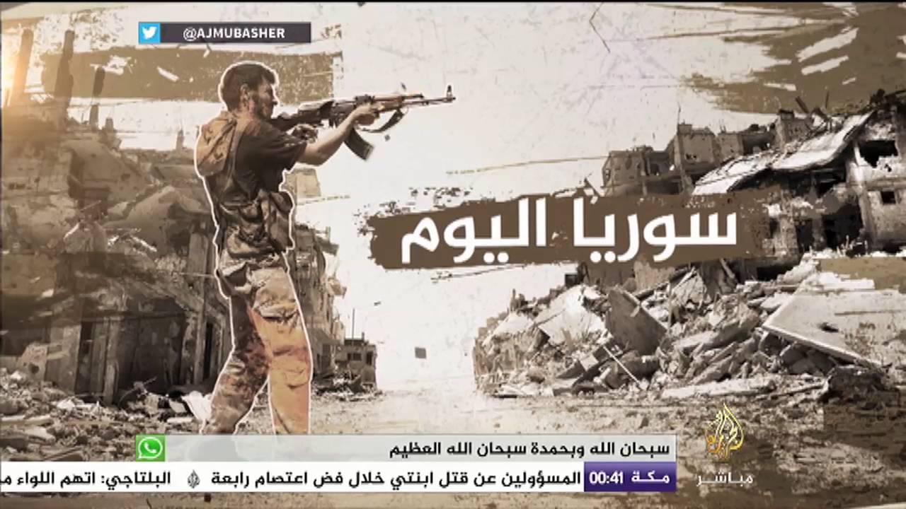 سوريا اليوم .. جرحى بينهم أطفال في قصف لقوات النظام على أحياء درعا البلد