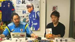 【 #SKHT アーカイブ】トラップは足元の真ん中？ネイマールも実践しているフットサルのテクニックとは？ 【スポーツライターの北健一郎が語るフットサルの魅力】