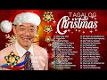 🎄 Nonstop Tagalog Christmas Songs 2024 🎄 Medley Paskong Pinoy Top Traditional Christmas Songs Ever