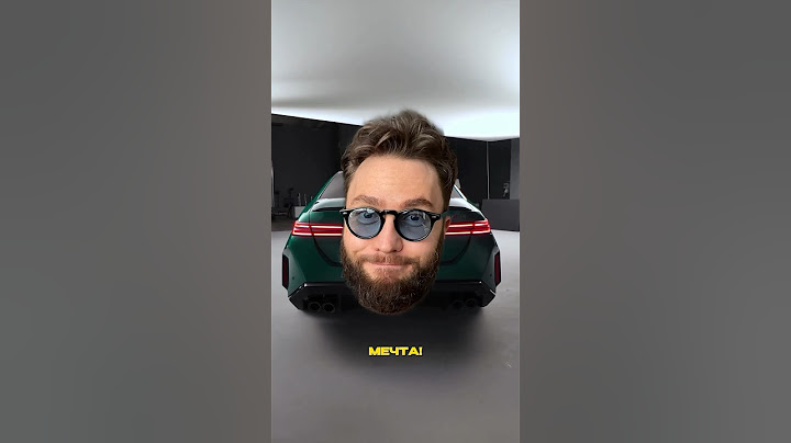 BMW M5 G90 провал бмв