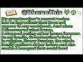 My grandmother's secret recipehas an ingredient that does not appear in any cookbook.And when