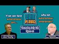 CRM Playaz - If we can have autonomous cars, why can't we have autonomous enterprises