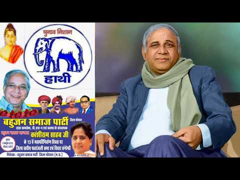 कविराज पाटिल का लिखा क्रांतिकारी गीत राजू भारतीय की क्रांतिकारी आवाज़ में सुने