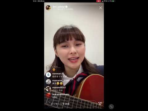 坂口有望　東京　インスタライブ