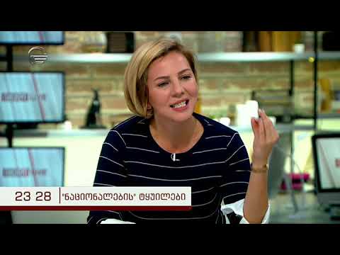 ანა დოლოძე სტუმრად გადაცემაში \"იმედი Live\"