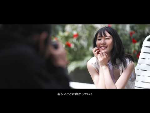 メイキング＆インタビュー映像公開 - Let's change with Yui Aragaki - メイキング＆インタビュー映像公開 - Let's change with Yui Aragaki