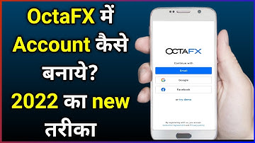 how to create octafx account in mobile | octafx me account kaise banaye