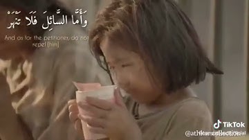 فاما اليتيم فلا تقهر واما السائل فلا تنهر واما بنعمه ربك فحدث بصوت القارئ حمزه بوديب