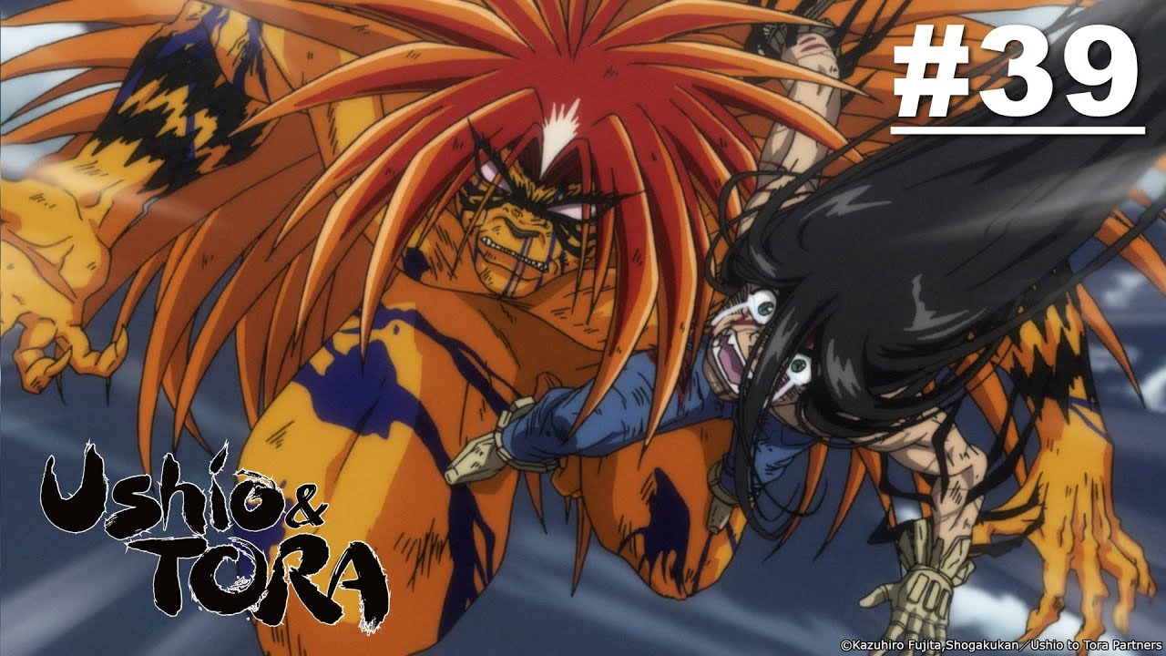 Ushio and Tora - Episode 39 [English Sub] - YouTube