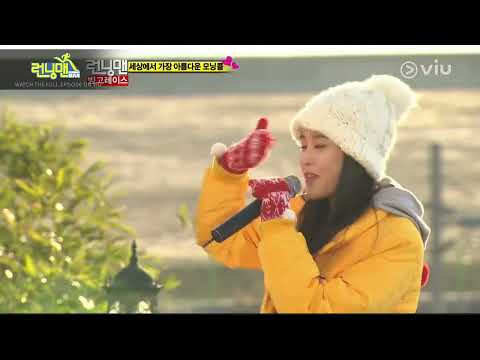 IU (You and I & Good Day) Morning Call | Best of Running Man | Viu