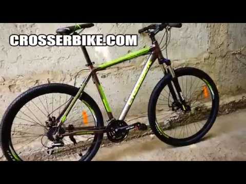 Велосипед Crosser Banner 29 серый 21 рама