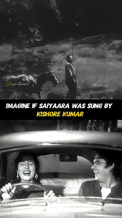 Saiyaara Song || Kishore Kumar Old Version|| #kishorekumar #saiyaara #trending  @ManMelodies