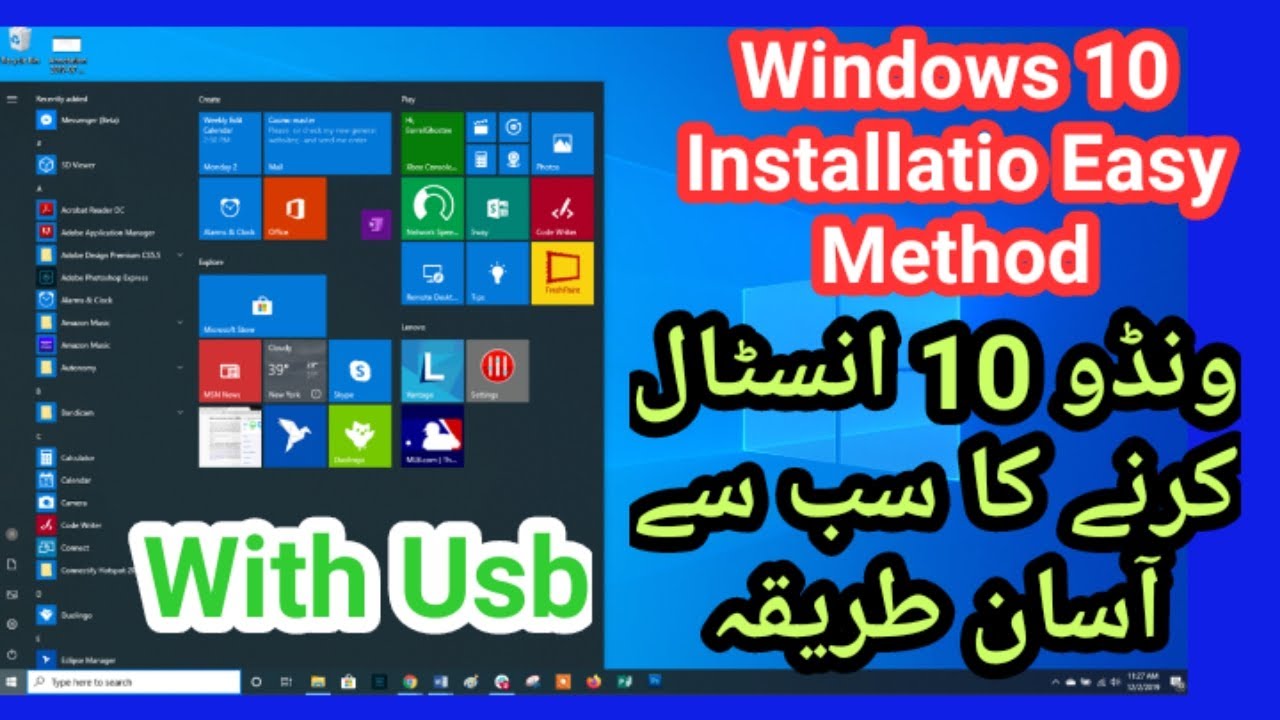 universal usb installer windows 10 guide universal usb installer windows 10 guide
