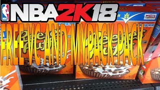 NBA 2K18 How to redeem Reese’s puff code-free VCand free myteam pack screenshot 3
