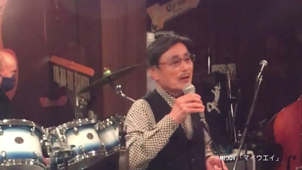 YouTubeで川越ジャミン 「マイウエイ」cover By Mr.JOYを視聴 YouTubeで川越ジャミン 「マイウエイ」cover By Mr.JOYを視聴
