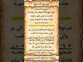 تهييج بالشمعة بيضاء سريعة وقوية تهييج بالشمعة بيضاء سريعة وقوية