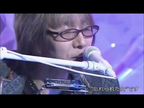 鎮静剤【坂崎幸之助】作詞：マリー・ローランサン / 訳詞：堀口大学 / 作曲：高田渡【高田渡のカバー曲】「朝まで生つるべ 」坂崎幸之助が「名曲」を弾き語る！【第2曲目（歌詞付）】2008.12.31