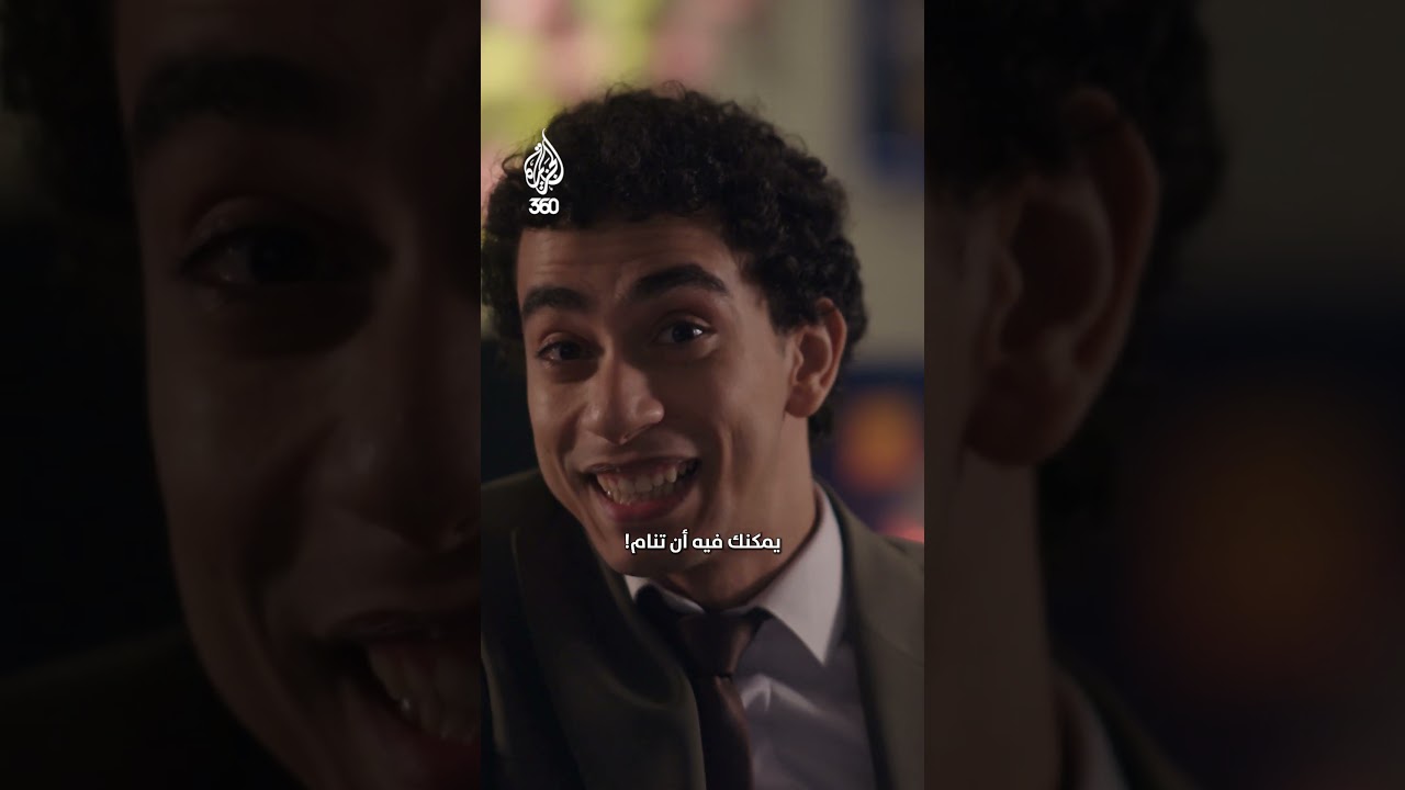 عامان على الإبادة: هل تعلم العالم شيئا؟ | الشبكة