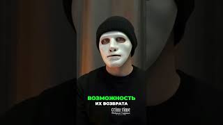 Как хакеры украли $523 млн: подробный разбор схемы взлома Coincheck #маска #хакер #даркнет