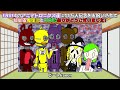 【ゆっくり実況】｢リグルナイトバグの死にゲー｣が届いたのでリグルにやらせてみた【ファンゲーム】