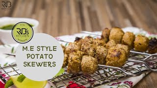 Middle Eastern Potato recipe ? | Potato on Skewers | RB's Kitchen