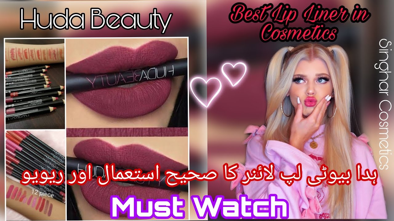 Huda Beauty Lip Liner True Usage Review YouTube