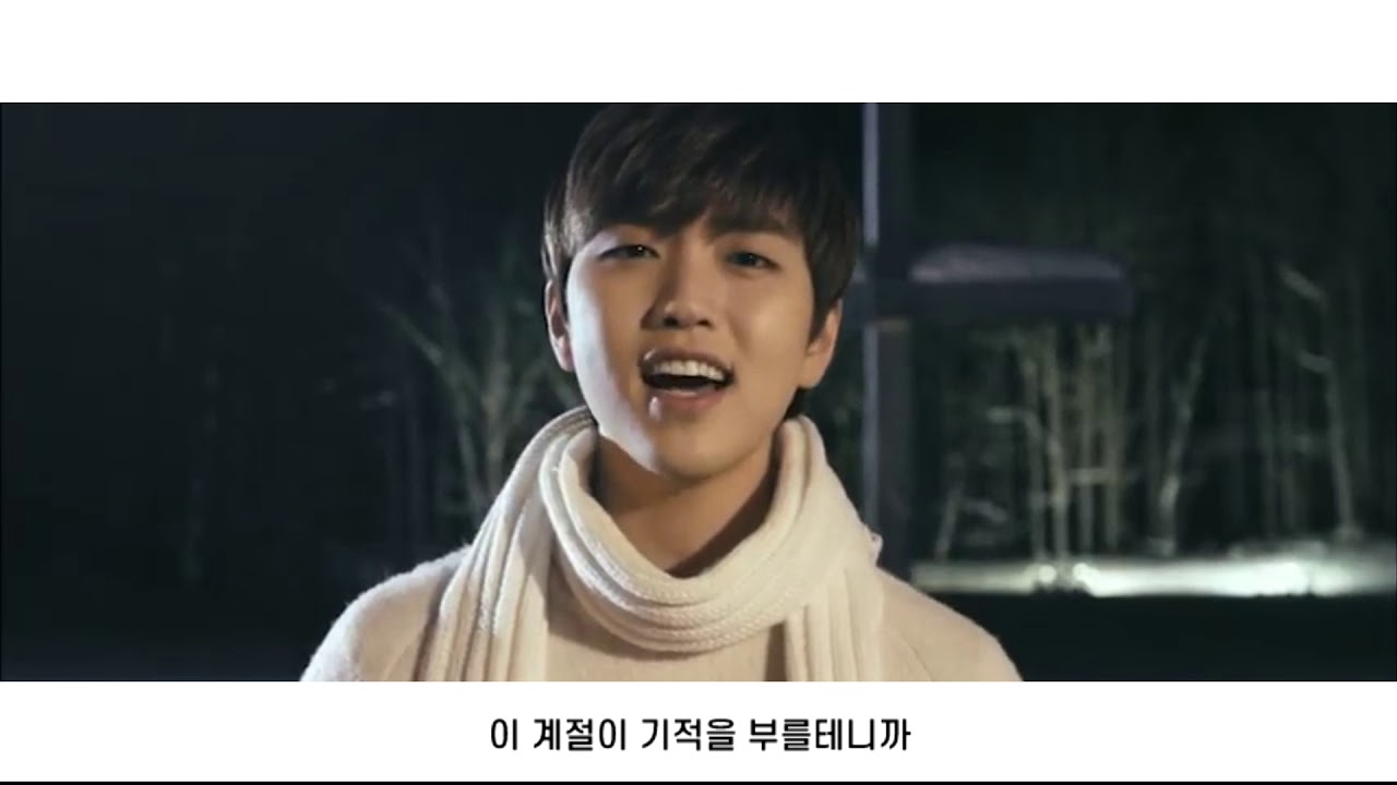 B1A4 - 하얀 기적(白いキセキ/시로이키세키) 한글가사 MV - YouTube