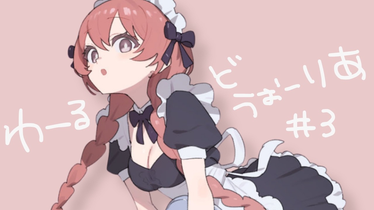 【スト6】おはよWWだぬ! 【 ぶいすぽっ!甘結もか 】