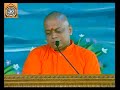 Guru Mere Parmatma (गुरु मेरे परमात्मा ) | Sant Shri Asaramji Bapu Bhajan sung by Shri Sureshanandji Mp3 Song