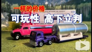 【野菌toys】多美卡 红白盒 148号 悍马H2 149号 五十铃 高压气罐运输车
