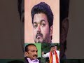 #CM Vijay #Talapathi