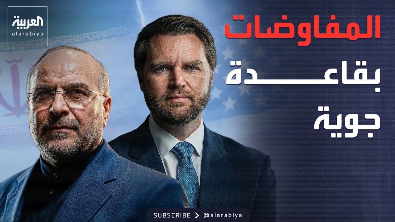 ���� �������.. ����� ��� ��� ������ ������� ������ ������
 - نشر قبل 8 دقيقة