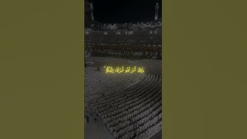 ماتيسر من سورة الطلاق بصوت سعد الغامدي #سعد_الغامدي #القرآن_الكريم #سورة_الطلاق #quran