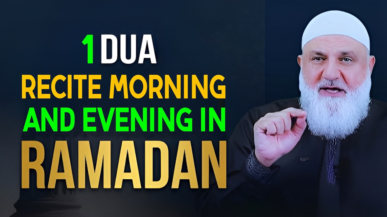 SAYING 1 DUA MORNING & EVENING ALLAH CHANGES YOUR ENTIRE LIFE