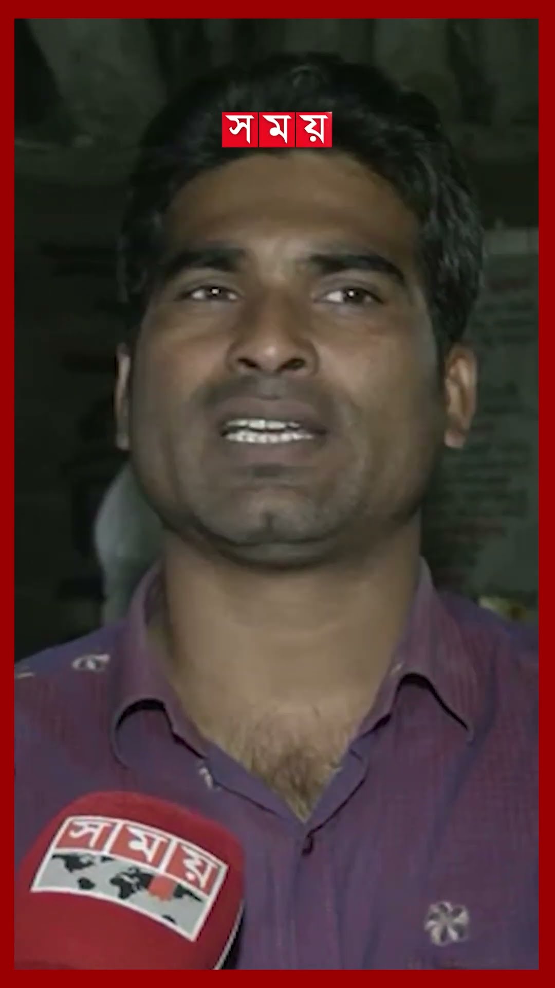 আন্দোলনে পুলিশি হামলা, ক্ষোভে ফুঁসছেন ৩৫ প্রত্যাশীরা #govtjobs #studentsprotest  #agelimit #somoytv