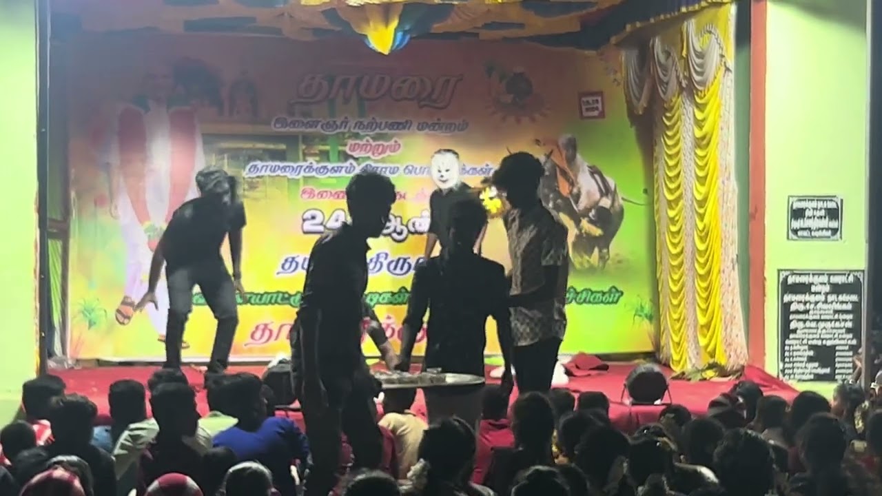 Stop child abuse awareness song