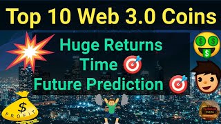 Top 10 Web 3.0 Cryptocurrency Project | Upcoming Trending Crypto Projects | Future Of Web3.0 #crypto