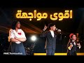 غيبي يا شمس اعتزلت الغرام مراد و ايميليا لوجي أقوى مواجهة في The Voice Kids 2026 اكسبلور Explore 