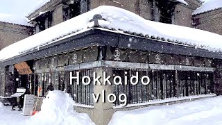 일본 브이로그｜홋카이도EP.1 올타임레전드겨울힐링여행☃️삿포로&오타루❄️운하가 보이는 료칸에서 하룻밤💫윤희에게 오르골마을❤️회전초밥계의 티오피 칸타로스시🍣