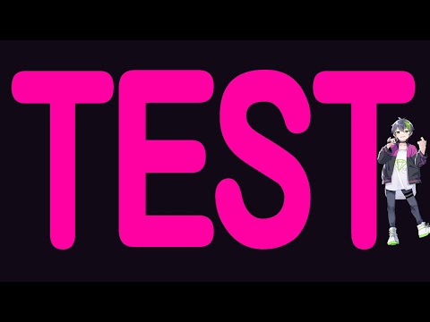 【歌枠/karaoke】TEST0630✨ #男性VTuber #歌枠 【音葉大也】