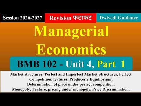 Unit 4 Part 1, Managerial Economics mba, managerial economics mba 1st semester, Market, Perfect