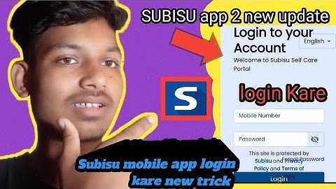 Subisu mobile app 2 new update login Kare || Professional mode||How to login subisu mobile app||